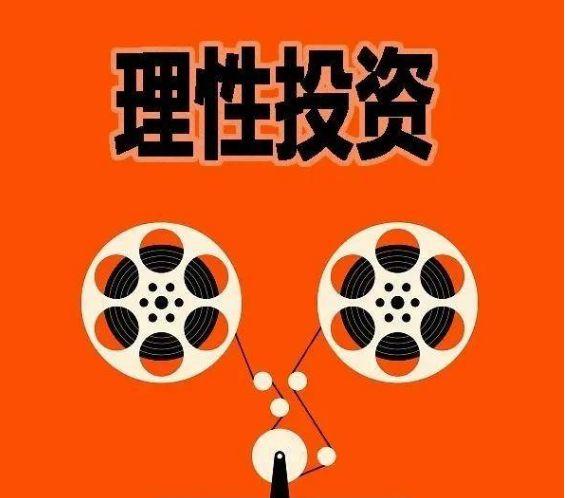 分红理财(分红理财险)