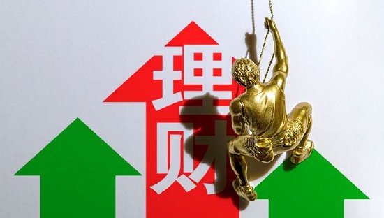理财净值(理财净值怎么算)