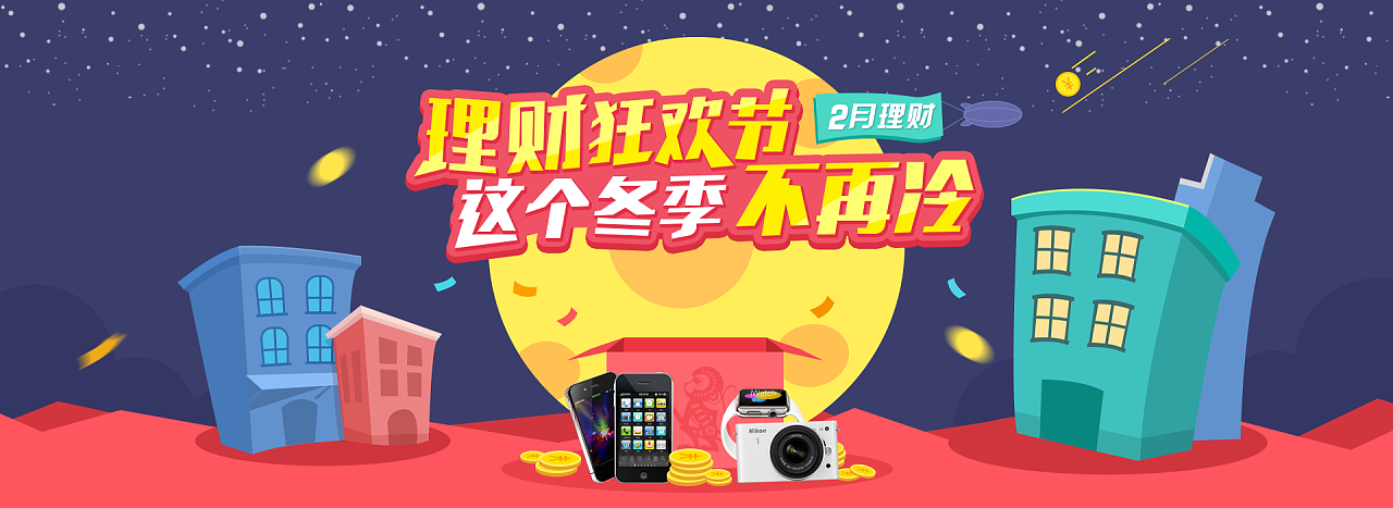 理财运营(理财运营岗怎样支撑工作)