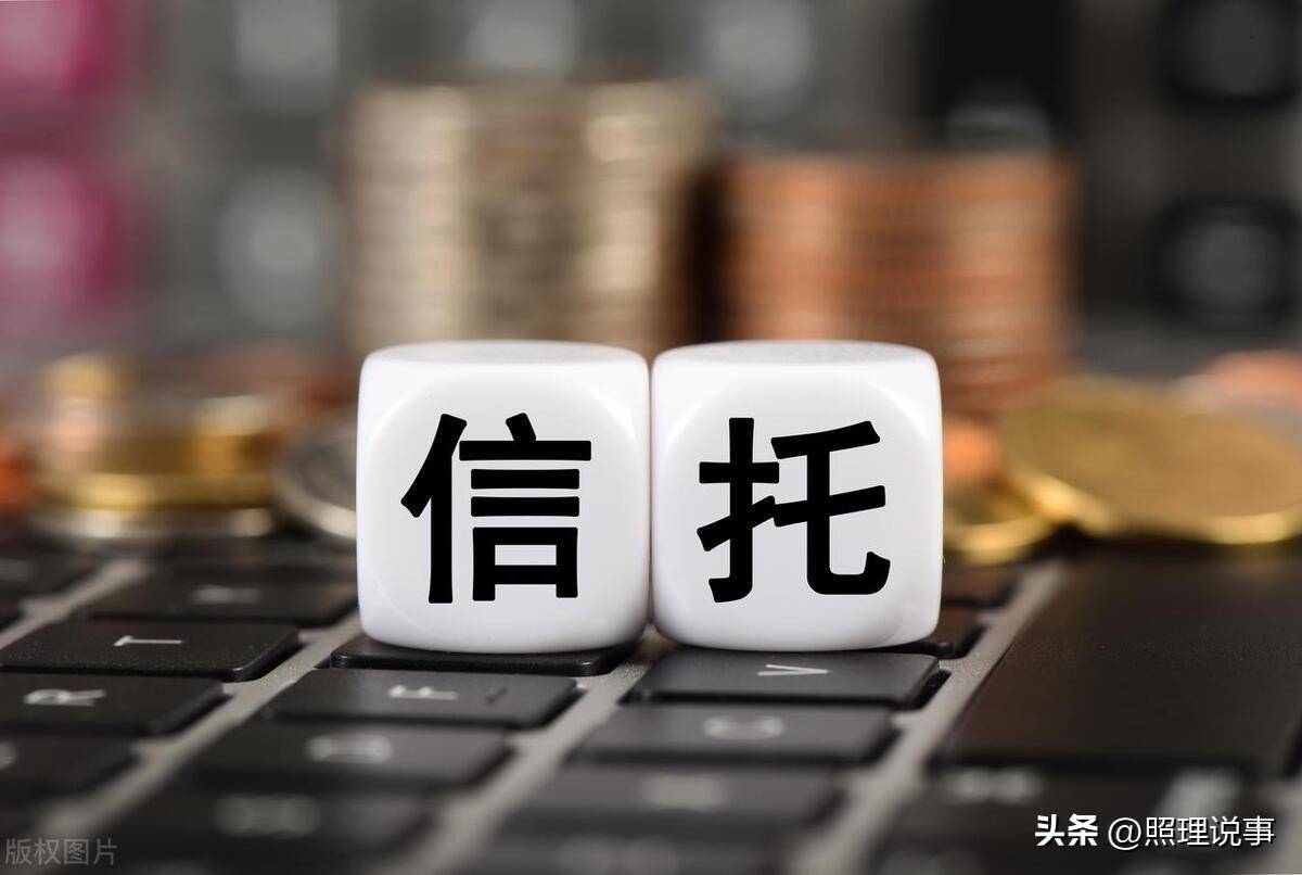 通通理财(理财通的理财产品哪个好)