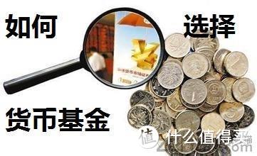 证券理财产品(证券理财产品有风险吗)