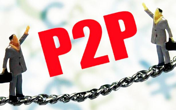 p2p理财雷(p2p金融理财)