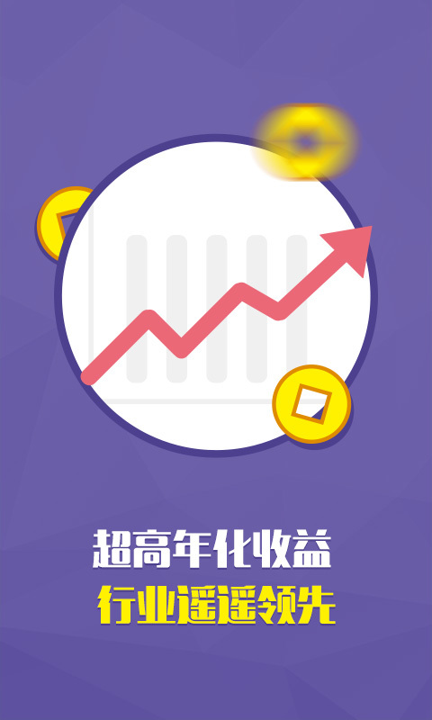 金融公司理财(金融公司理财经理工作内容)