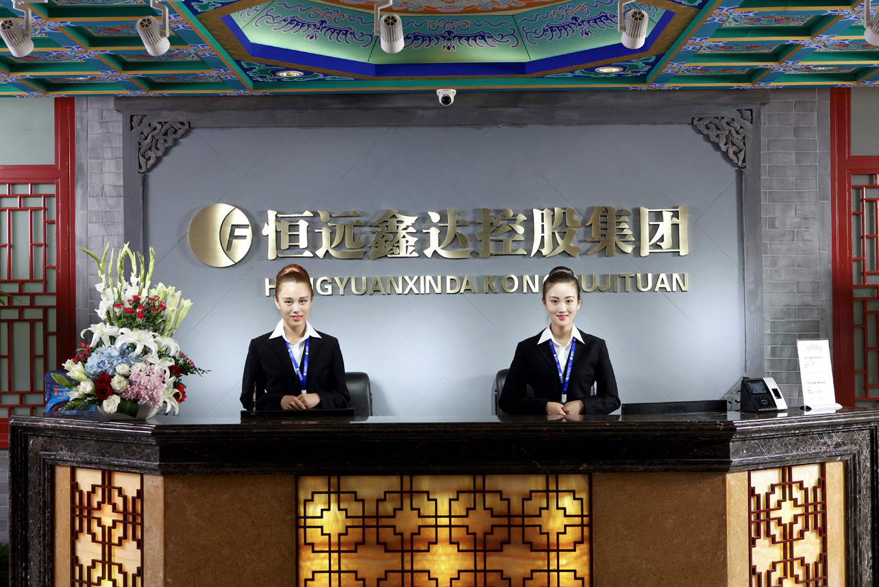 北京投资理财公司(北京投资理财的公司)