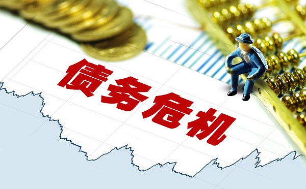 负债如何理财(负债如何理财赚钱)