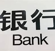 正规的理财公司(正规理财公司排行榜前十名)