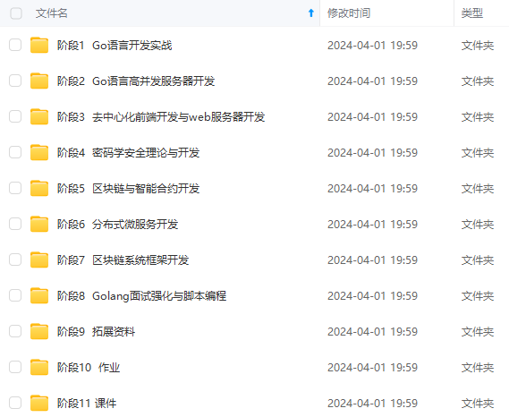 e理财(e理财智慧)