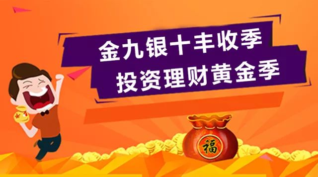 银和理财(银行和理财是一个公司吗)