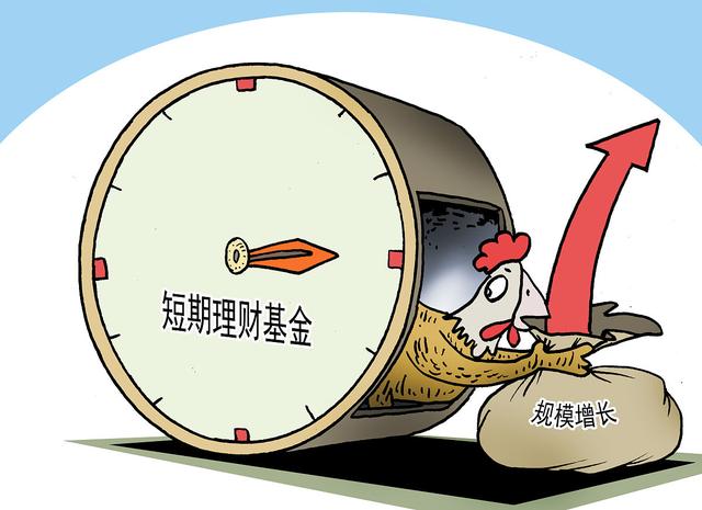理财消息(理财范最新消息2021)
