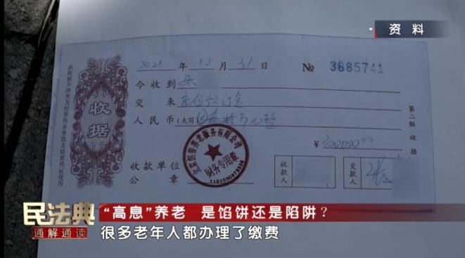 5000元理财(5000元理财方案)