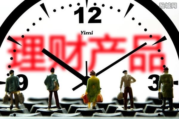 银行投资理财(银行投资理财的钱能要回来吗)