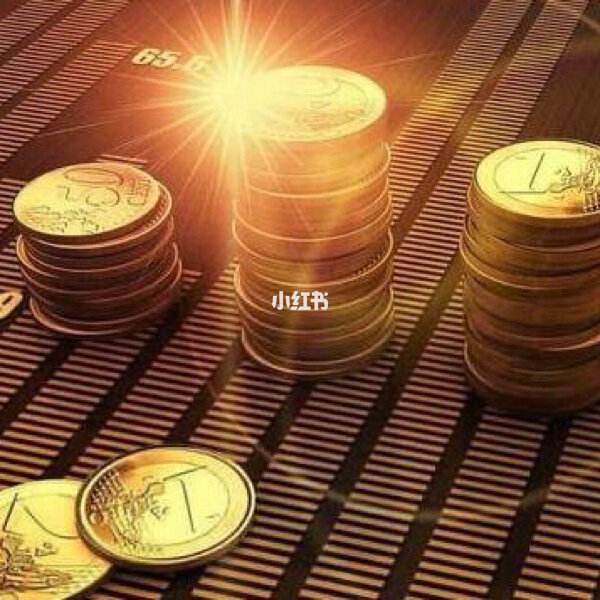 如何理财基金(如何理财基金收益更高)