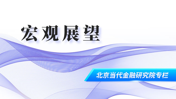 理财师平台(理财师平台app)