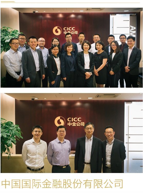 北京投资理财公司(北京投资理财公司判罚最新消息)