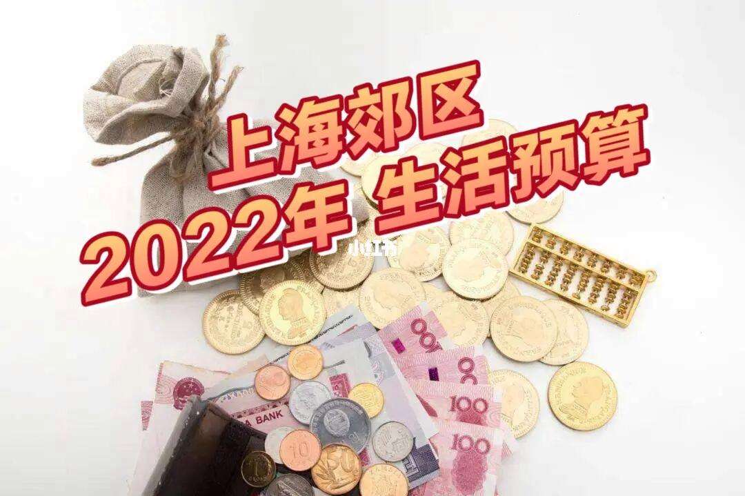 理财一个月(理财一个月能赚多少钱)