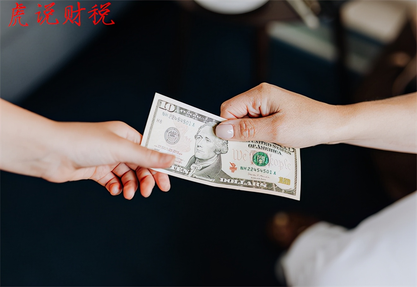 电子理财(电子理财产品排行榜)