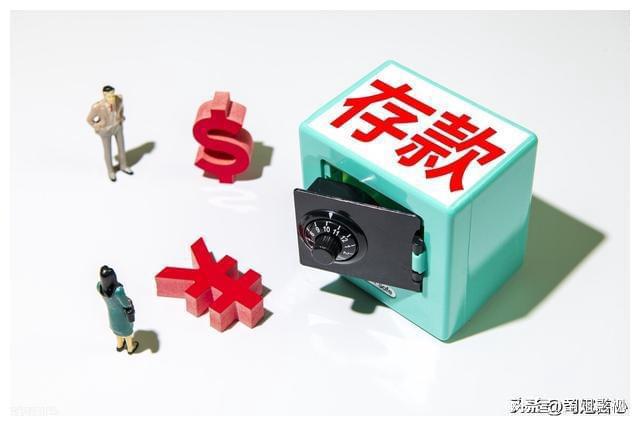 10万理财(10万理财一个月多少钱)