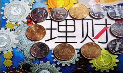理财发行(理财发行机构)
