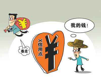 理财监管(理财监管新规)