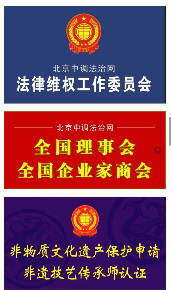 北京投资理财公司(北京投资理财公司招聘)