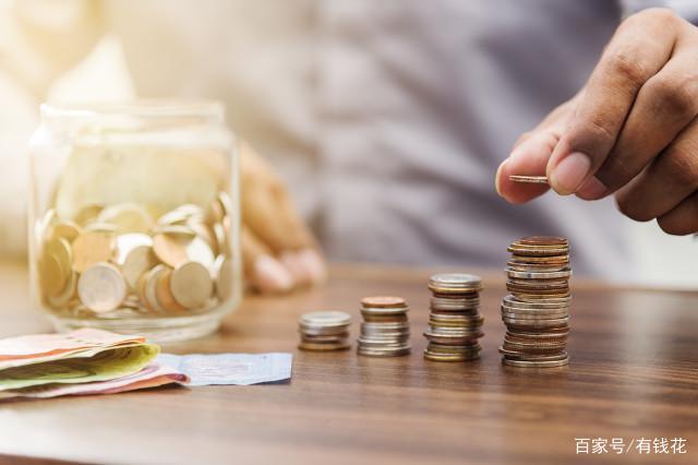 金融理财安全吗(金融理财安全吗可靠吗)
