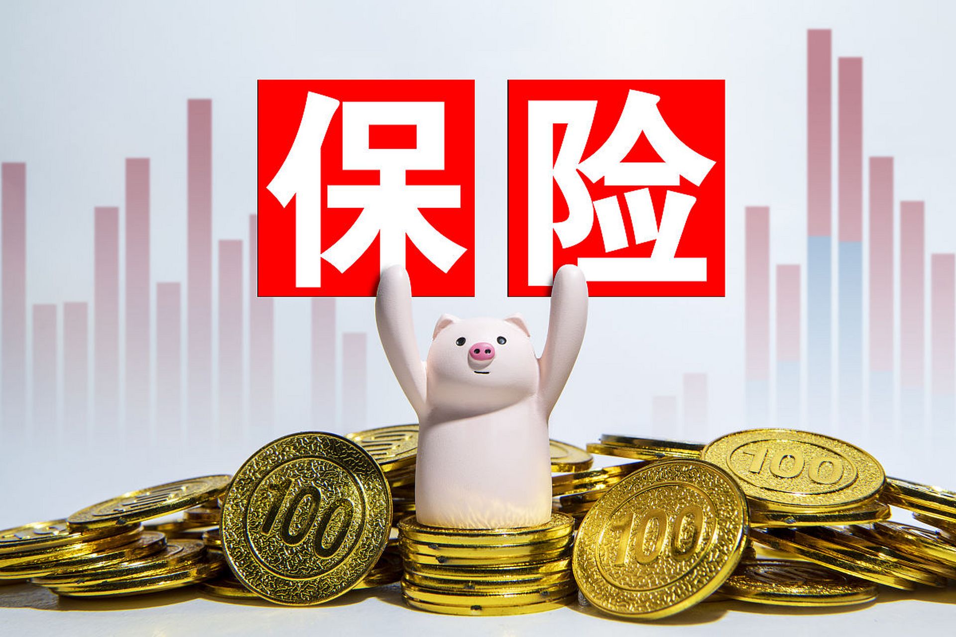 家庭理财保险(家庭理财保险标的范围)