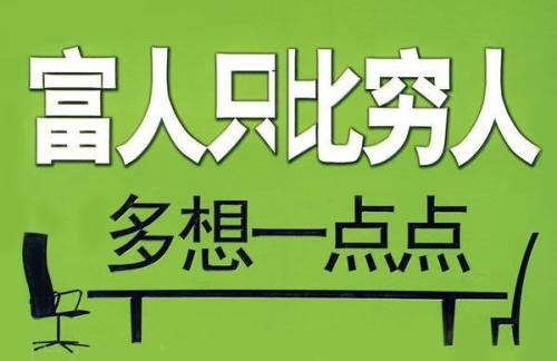 为什么要投资理财(为什么投资理财担保都是香港银行)
