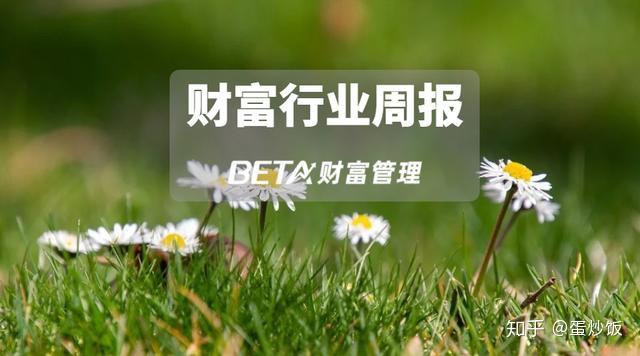 宁波理财(宁波理工建筑设计研究院有限公司)