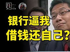 6万理财(6万理财产品利率38%一年期到手多少钱)