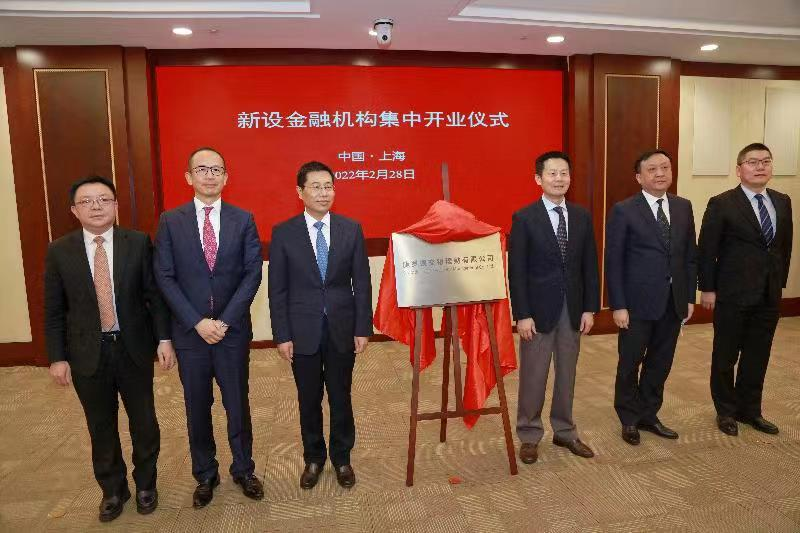 北京投资理财公司(北京投资理财公司排名前十)