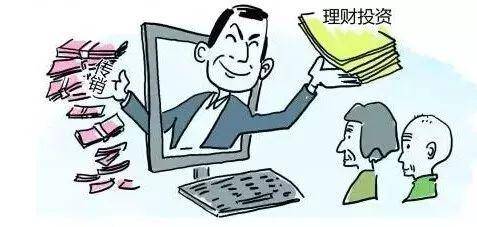 mfc理财平台(MFC理财平台案例)