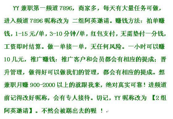 理财提成(理财公司提成比例一般是多少)