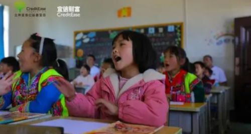 宜信理财(宜信理财app叫什么)