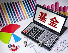 电子理财(电子理财股票平台)