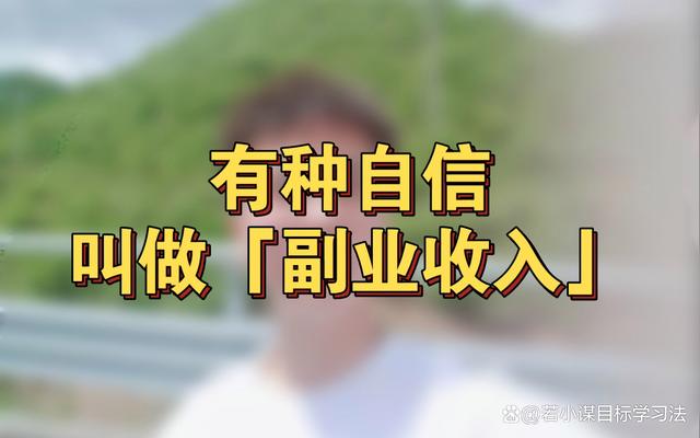 家庭理财直播(家庭理财直播频道在线直播)