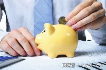 怎么才能理财(怎么才能理财呢)