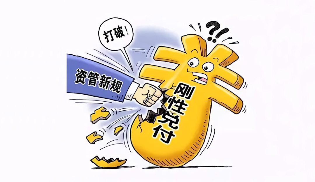 银宝理财(银宝理财产品有风险吗)