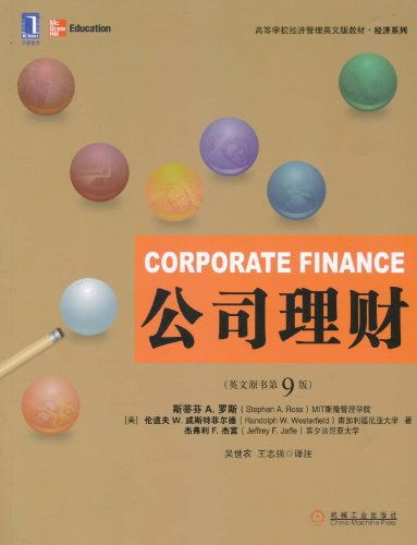 理财上市了(理财产品成立后几日披露发行公告)