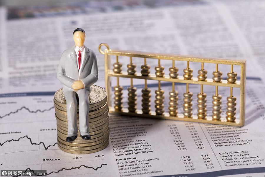 金融理财安全吗(金融理财安全吗可信吗)