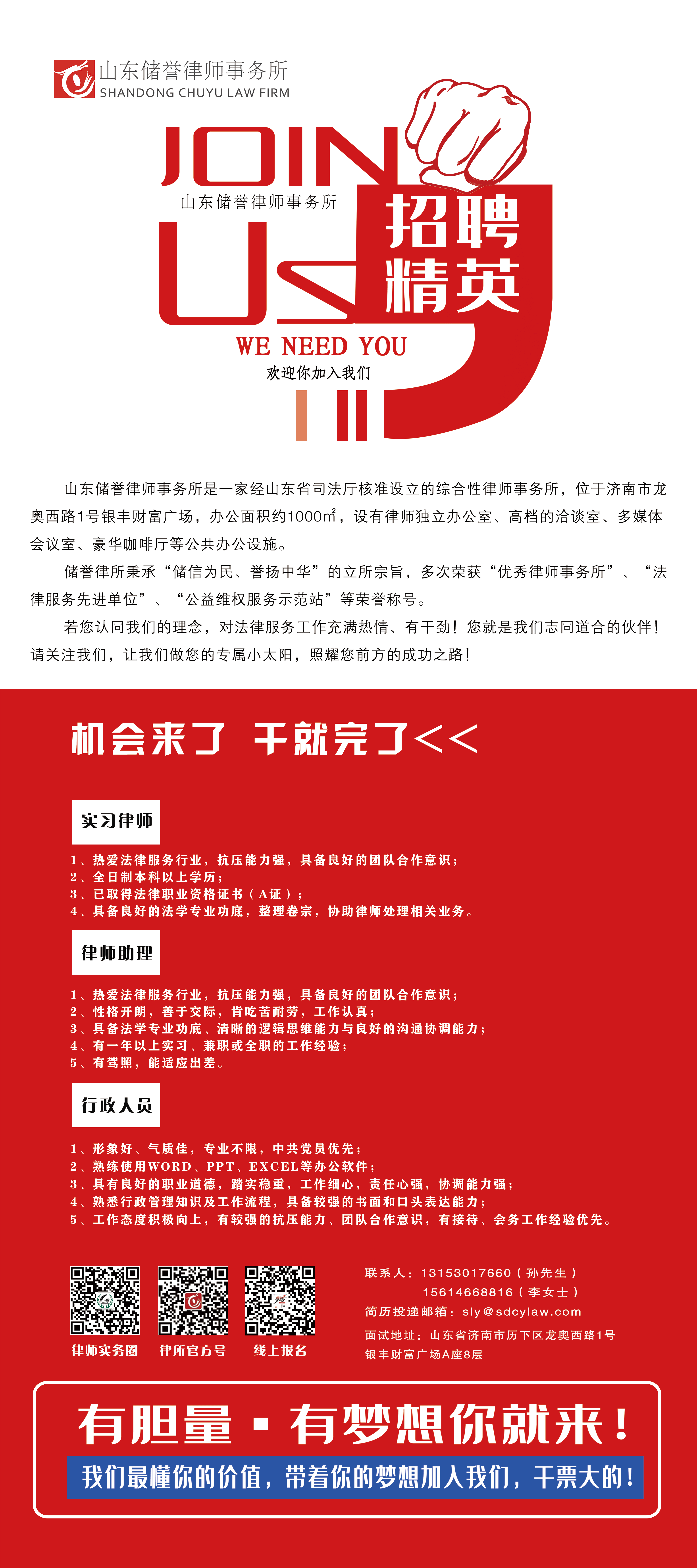 储信理财(储信理财无法支付最近情况)