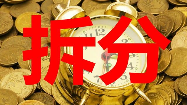 agk理财(agk理财7000一年赚多少)
