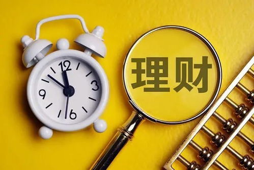 新手理财产品(新手理财产品怎么做)