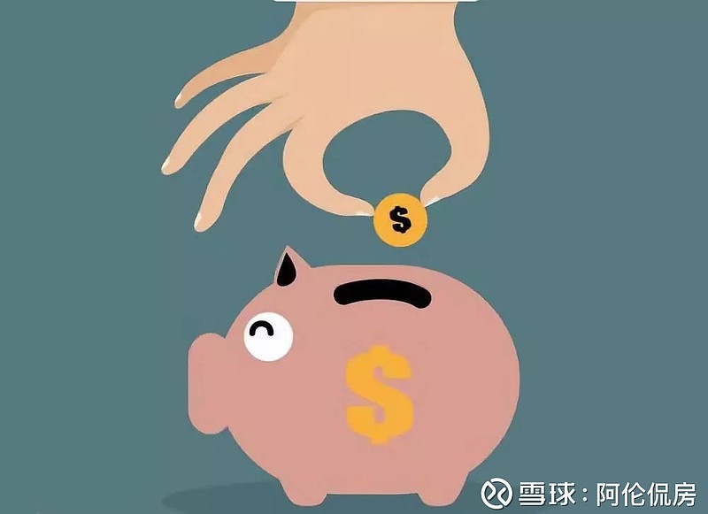 理财怎么玩(支付宝理财怎么玩)