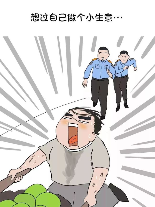 竞优理财(竞优理财最新消息)