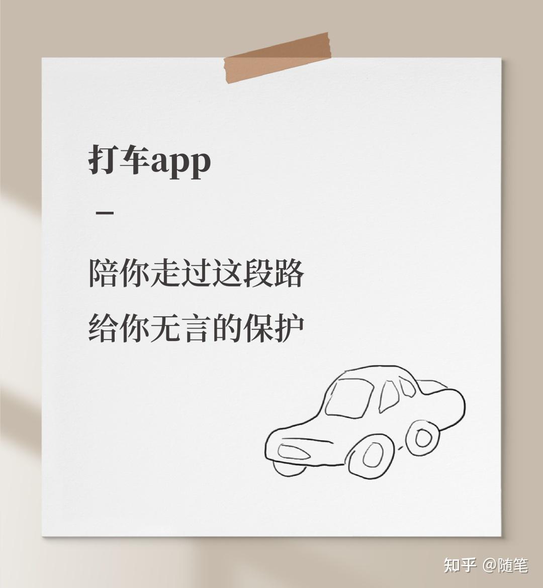橘子理财(橘子理财是什么公司的)