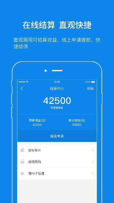 理财师资格证(理财师资格证考试科目)