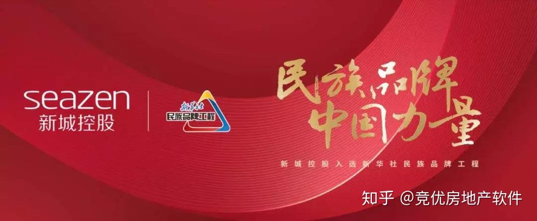 竞优理财(竞优理财退款最新消息)