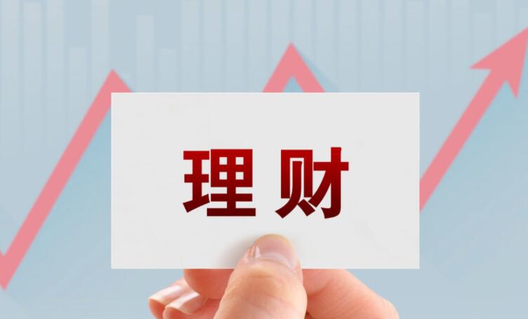 理财做什么(理财做什么买卖赚钱)