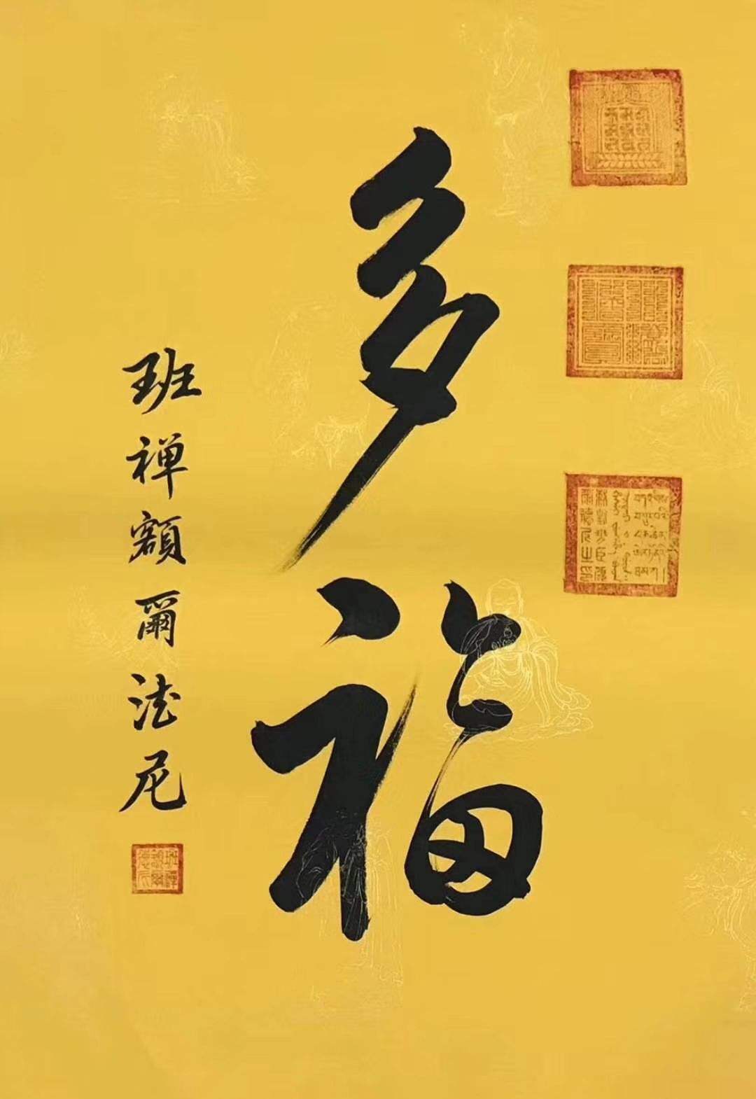 储信理财(储信理财案件进度)