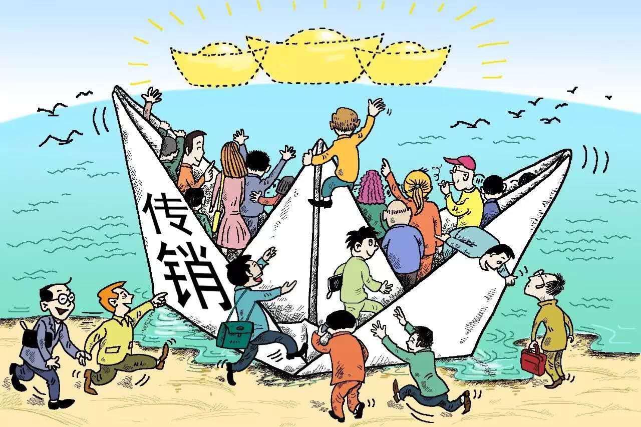 民间互助理财(民间互助理财国家允许吗)